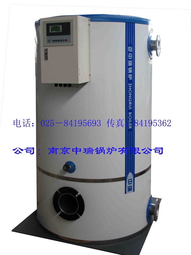供应燃气锅炉